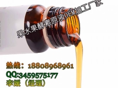 微商30ml.50ml​水果酵素原液oem加工委托生产厂家图1