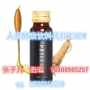 上海人参酵素饮料加工,微商专业蓝莓酵素饮料一站式贴牌定制服务