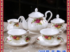 欧式印花玫瑰陶瓷咖啡具套装 礼品 高档饮品用具咖啡具茶具图1