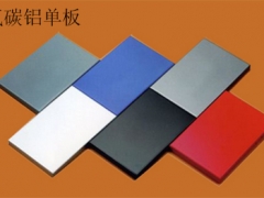 铝天花板定制订做东莞广州佛山江门铝扣板厂家铝天花板定制图2