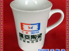 定制企业文化logo陶瓷马克杯批发 特价星巴克陶瓷杯供应图2