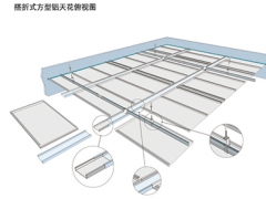 铝天花板厂家定制订做东莞广州湛江中山铝扣板铝天花板厂家图3