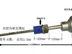 厂家直销 厦门汤姆斯 装配式热电偶TMS-WR图1