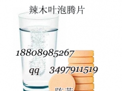 黑枸杞泡腾片代加工厂、海参牡蛎片OEM贴牌生产企业图3