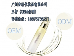 微商系列护肤品OEM贴牌/绵羊油温和保湿洁面乳加工厂图3