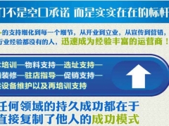 地暖是否需要清洗？地暖清洗一次多少钱？地暖清洗哪家好图1