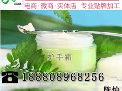 承接护手霜贴牌代加工ODM​厂家图1