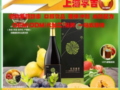 微商品牌公司新品贴牌秋葵酵素饮品oem图1