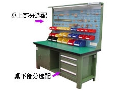 南京工具柜拉手,塑料配件-13770316912图2