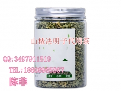 山楂决明子代用茶加工贴牌企业图2