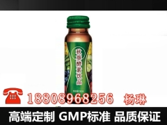 上海承接30ml瓶装秋葵酵素饮品加工厂图1
