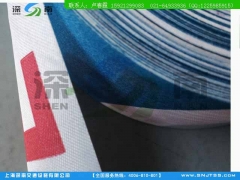 锦纶警示带适用于酒店会所银行单位环保首选图2