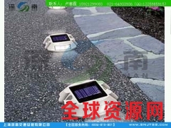 太阳能景观道钉-上海安装简介图2