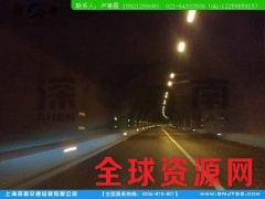 塑料支架道钉-安装公路两边起反射光源不眩目图3