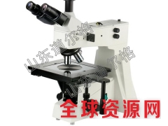 10XB-PC正置金相显微镜  调焦粗、微动同轴调焦 显微镜图1