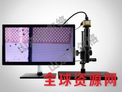 道尔格自产自销 检测镜 DYJ-1000V视频检测显微镜图1