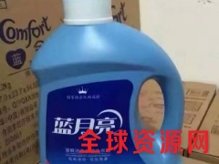 供应蓝月亮洗衣液一手货源工厂直销品质好图2