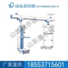 电动吊桥（干湿分离）  医院ICU病房 吊桥
