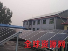 新农村及独立建筑太阳能光伏发电站图3