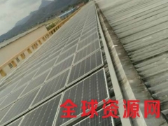 洛阳家用太阳能光伏发电系统-弘太阳4千瓦屋顶并网发电图3