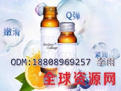 上海50ml酵素饮料代加工|蓝莓胶原蛋白加工oem厂家图2