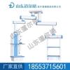 ICU组合医用吊塔  特殊护理用吊塔