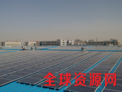 企业屋顶光伏电站施工安装弘太阳光伏能源一站式服务图1