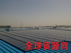 企业屋顶光伏电站施工安装弘太阳光伏能源一站式服务图3