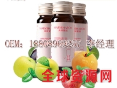 30lm-50lm胶原蛋白燕窝蓝莓饮OEM上海加工厂图2