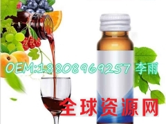 30lm-50lm胶原蛋白燕窝蓝莓饮OEM上海加工厂图3
