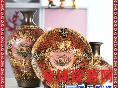 欧式雕花花瓶陶瓷三件套摆件工艺品 中式牡丹花装饰盘家饰图2