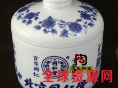 青花陶瓷罐子 陶瓷膏方罐 蜂蜜罐 药材罐陶瓷罐子厂家定制图3