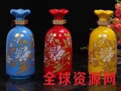 景德镇釉下青花陶瓷酒瓶一斤装特价销售，6元钱定做陶瓷酒瓶图2