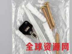 1分8光分路器箱插片式分光箱楼道箱盒图3