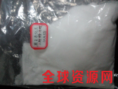 进口水性树脂用二羟甲基丙酸DMPA图2