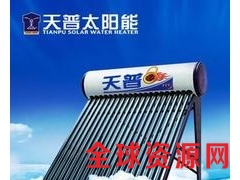 维修公司）上海天普太阳能热水器售后维修电话52060012图1