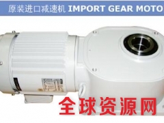 GBM-16D型自动行走钢板坡口机图2