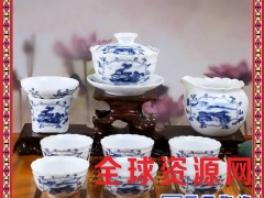 供应高档茶具套装礼品 手绘陶瓷茶具 景德镇茶具批发图2