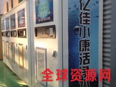 临沂罗庄小区售水机批发 亿佳小康 质量可靠放心选图2