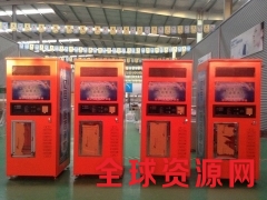 河北蠡县自动售水机代理 亿佳小康 汇聚健康铸财富图2