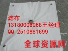 河北省涤纶锦纶滤布扇形板滤布生产厂家图3