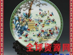 陶瓷装饰盘子摆盘欧式家居客厅彩绘挂盘摆件创意玄关观赏桌面坐盘图1
