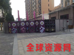 上海弘讯文化传媒有限公司 蜂窝迷宫工厂图2