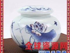 陶瓷密封包装罐 蜂蜜罐LOGO定制图1
