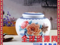 logo定制陶瓷茶叶罐 大号手绘茶叶储物密封茶罐图2