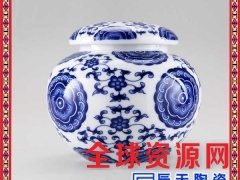logo定制陶瓷茶叶罐 大号手绘茶叶储物密封茶罐图3