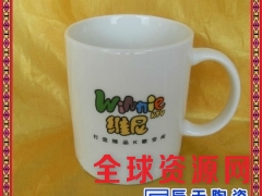 厂家供应描金韩式杯 促销赠品定制logo陶瓷马克杯批发图2