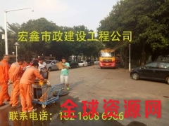 东莞鱼塘淤泥清淤 深圳市政下水道疏通公司 24小时提供服务图1