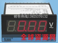 数显电压表图1