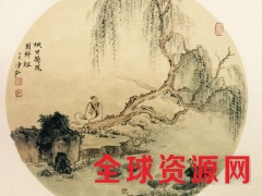 当代艺术名家李净弘先生字画小品图2